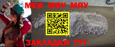 ешки Тара