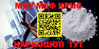 ешки Тара