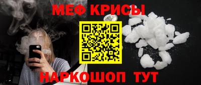 a pvp Ставрополь