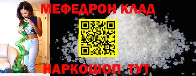 трава Тверь