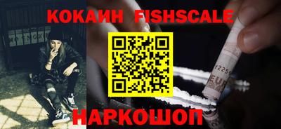 MDMA Старая Купавна
