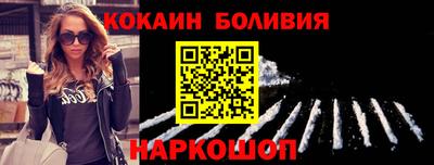 хмурый Татарск