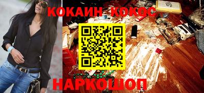 MDMA Старая Купавна