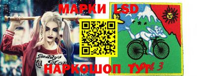 трава Тверь