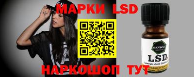 MDMA Старая Купавна