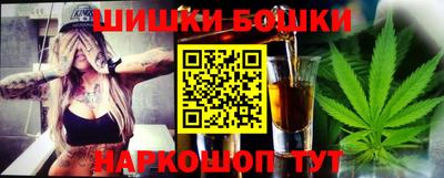 a pvp Ставрополь