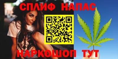 MDMA Старая Купавна