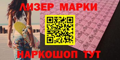a pvp Ставрополь