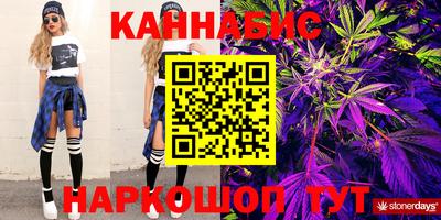 MDMA Старая Купавна