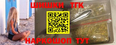 MDMA Старая Купавна
