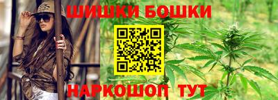 хмурый Татарск