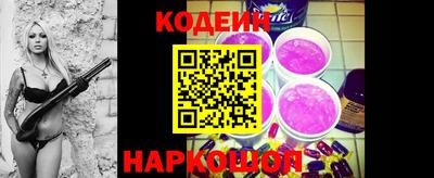 хмурый Татарск