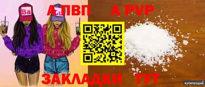 MDMA Старая Купавна
