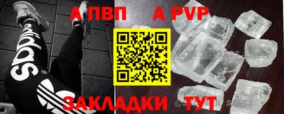 MDMA Старая Купавна
