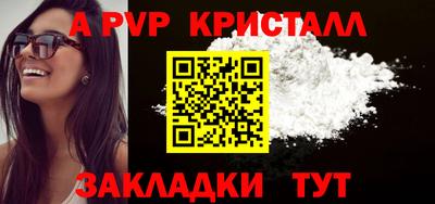 ешки Тара