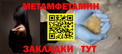 трава Тверь