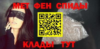 хмурый Татарск