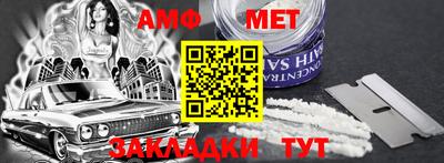 ешки Тара