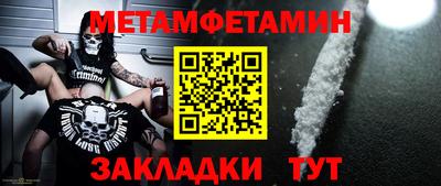 a pvp Ставрополь