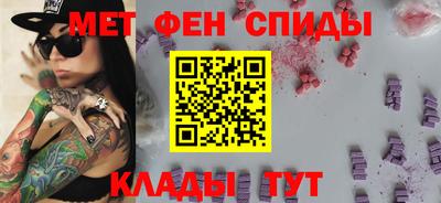 хмурый Татарск