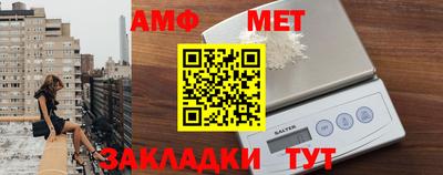a pvp Ставрополь