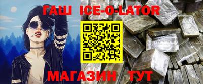 мефедрон Среднеуральск