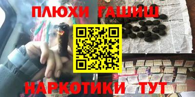 трава Тверь