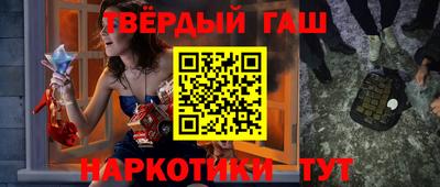 хмурый Татарск