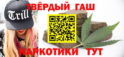 мефедрон Среднеуральск