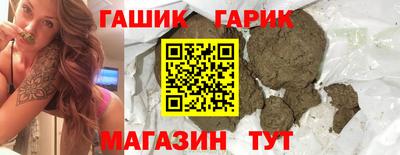 хмурый Татарск