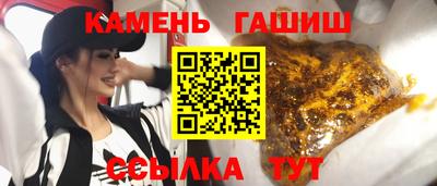 a pvp Ставрополь