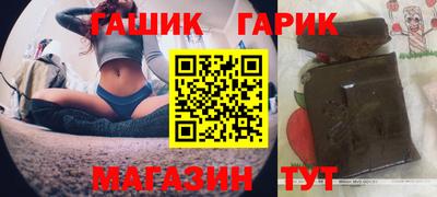 MDMA Старая Купавна