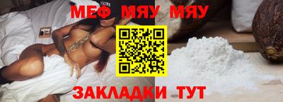 a pvp Ставрополь