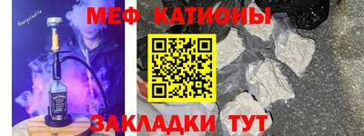 трава Тверь