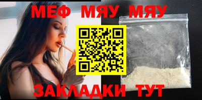 трава Тверь